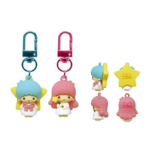 Coppia portachiavi piccoli - portachiavi,